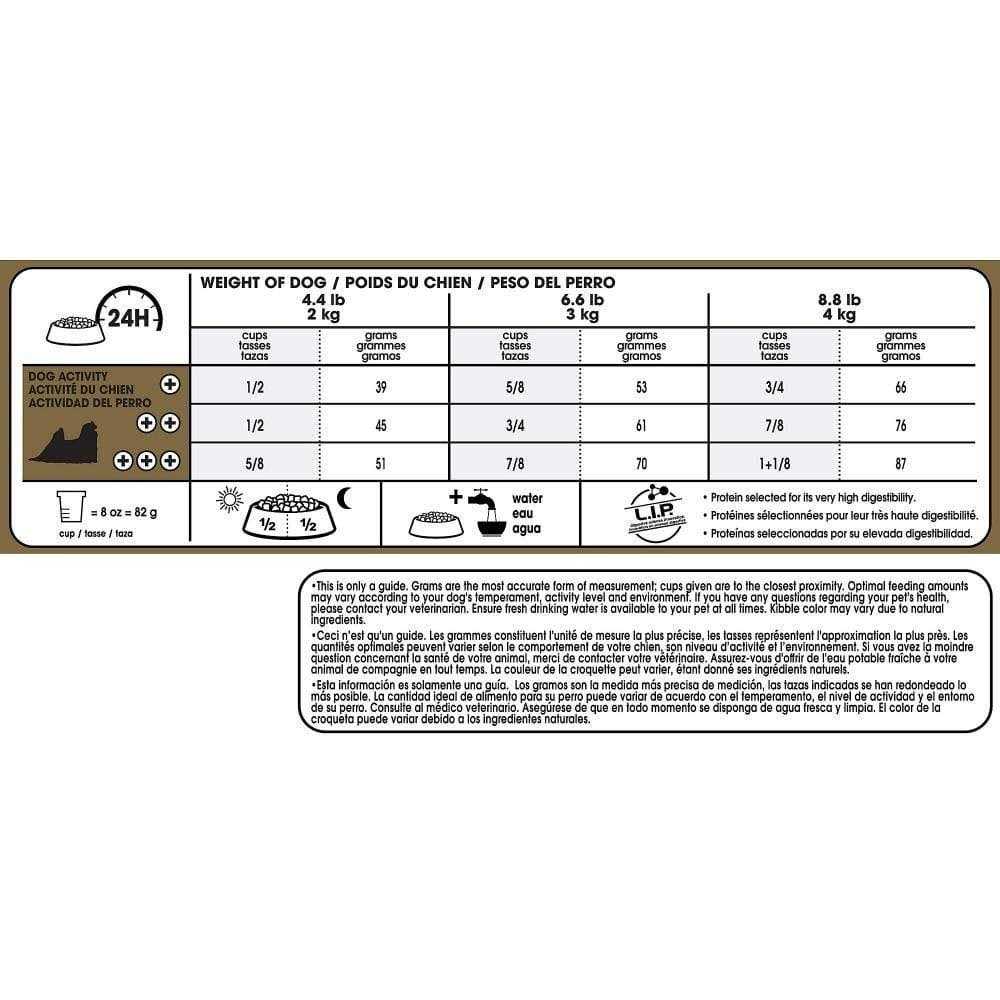 Adult Maltese Dry Dog Food T82470