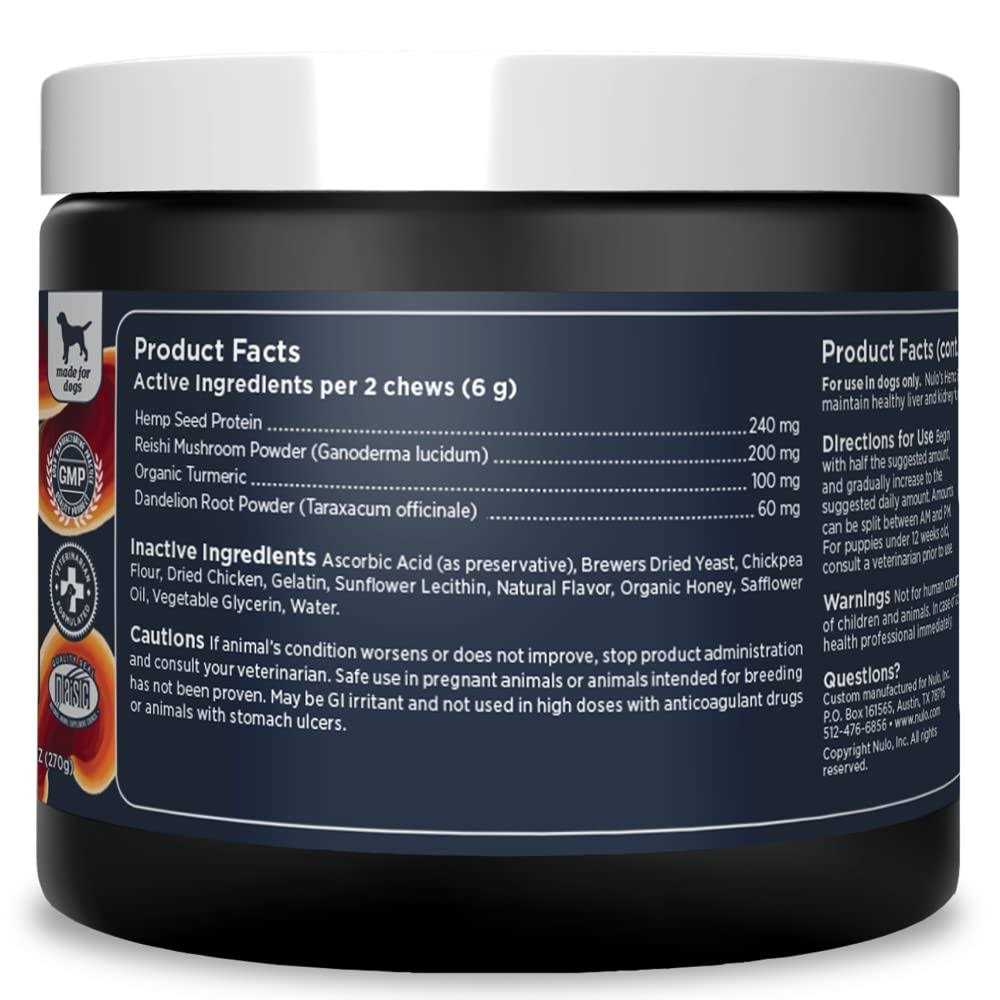 Functional Hemp & Mushroom Soft Chew Dog Supplement I5200