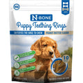 Peanut Butter Flavor 10 Treats G3272