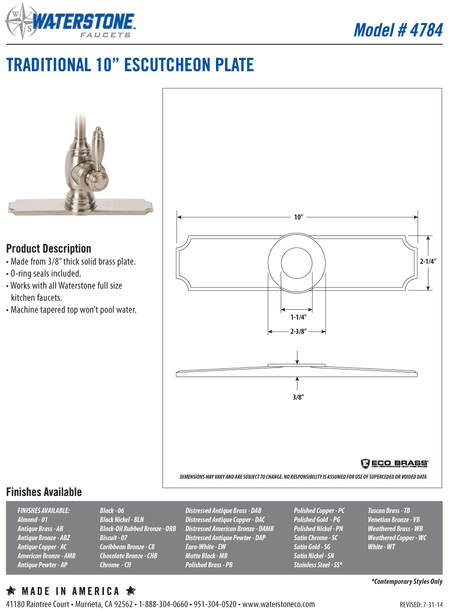 Oil Rubbed Bronze Escutcheon Base Plate Y8791
