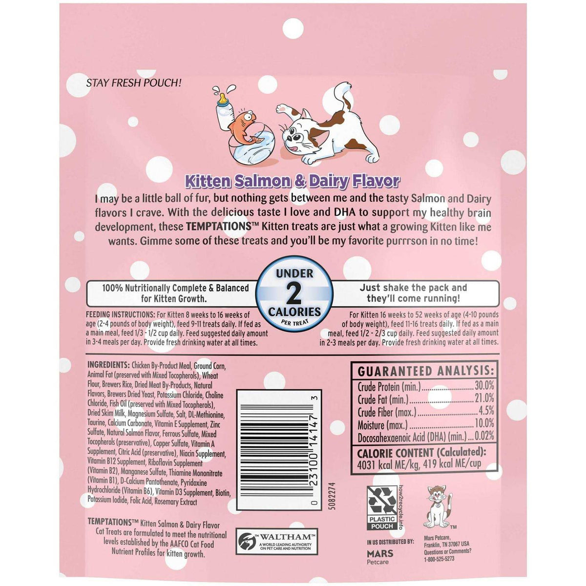 Crunchy and Soft Kitten Treats Dairy Flavor D64162