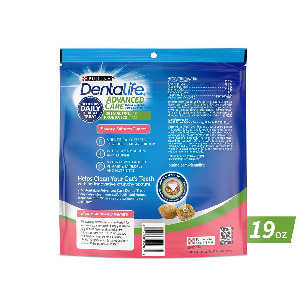 Cat Dental Treats K609