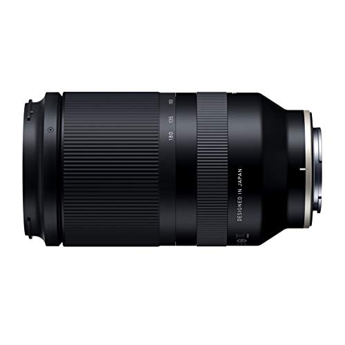 Black Telephoto Zoom Lens E661928