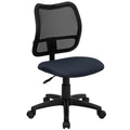 Navy Blue Mesh Swivel Task Office Chair T50777