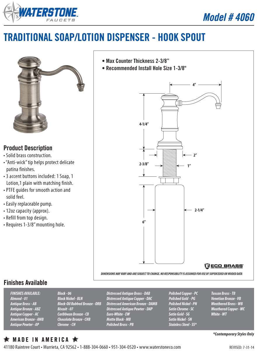 Satin Chrome Soap Lotion Dispenser with Hook Spout F2296