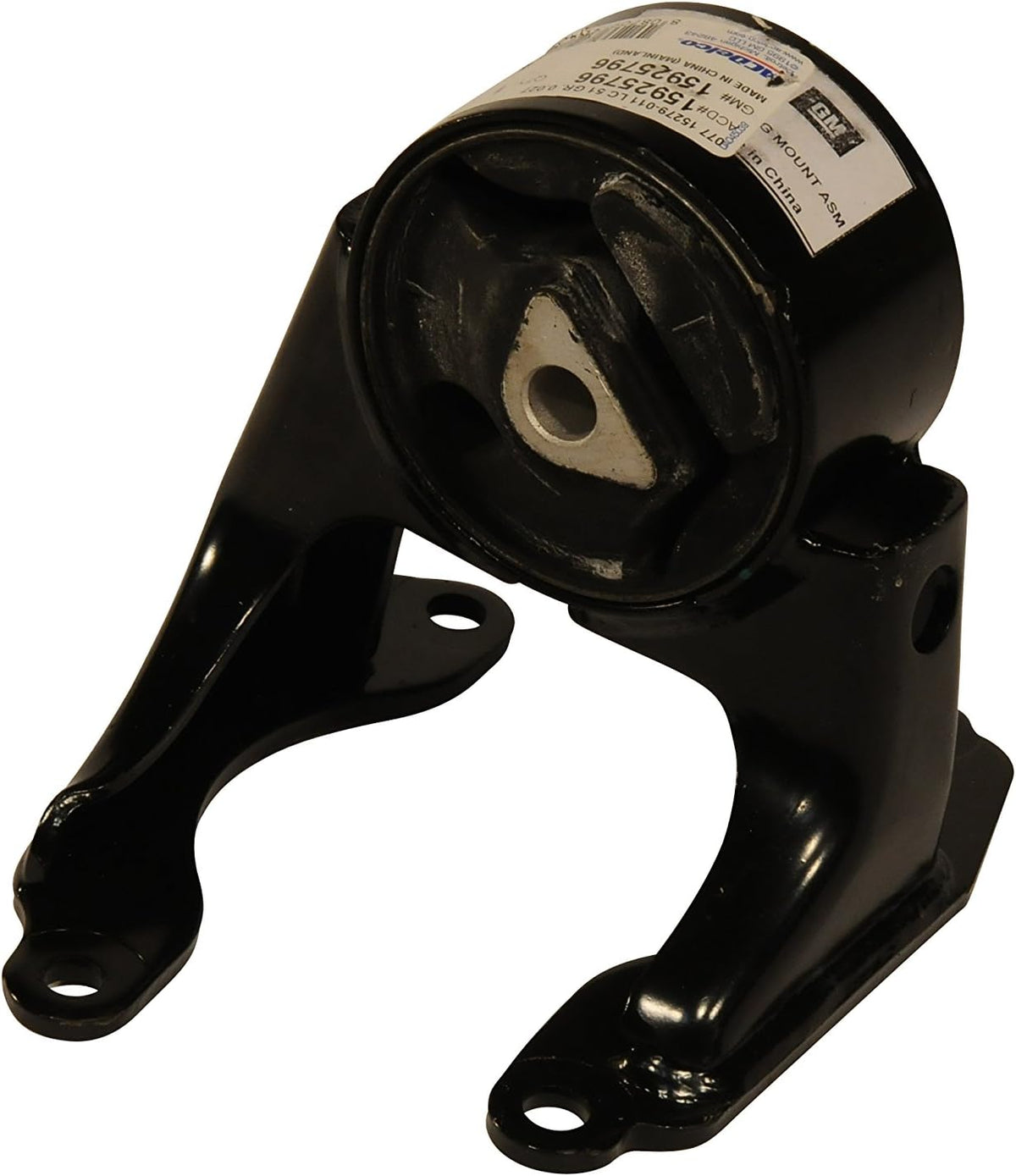 Passenger Side Engine Mount Pack of 2 O580143