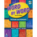 Pre-Owned Paperback Picture Dictionary with Music CD G842264