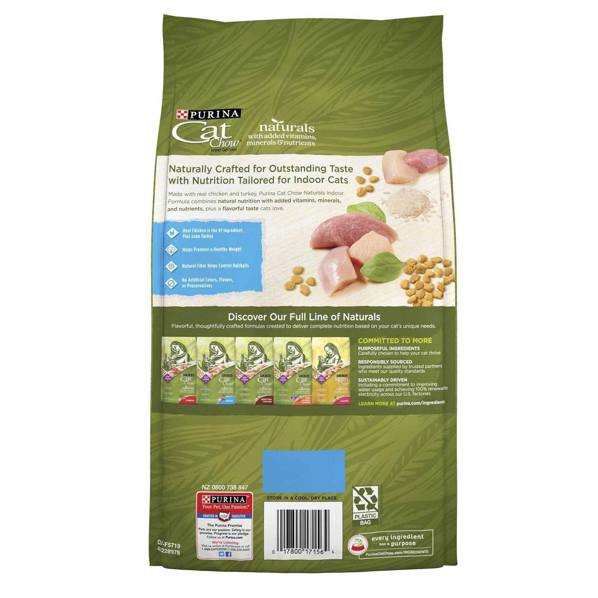 Indoor Dry Cat Food D235