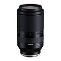 Black Telephoto Zoom Lens E661928
