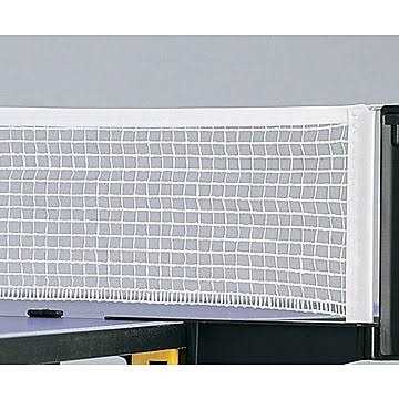 Table Tennis Replacement Net H63963