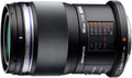 60mm F2.8 Macro Lens for Micro Four Thirds Cameras T697773