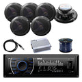 Marine Bluetooth Receiver with 6.5" Dual Cone WP Speakers, 4-Chan 400W Waterproof Marine Amplifier, Marine Antenna & 50' 16G Speaker Wire R90727