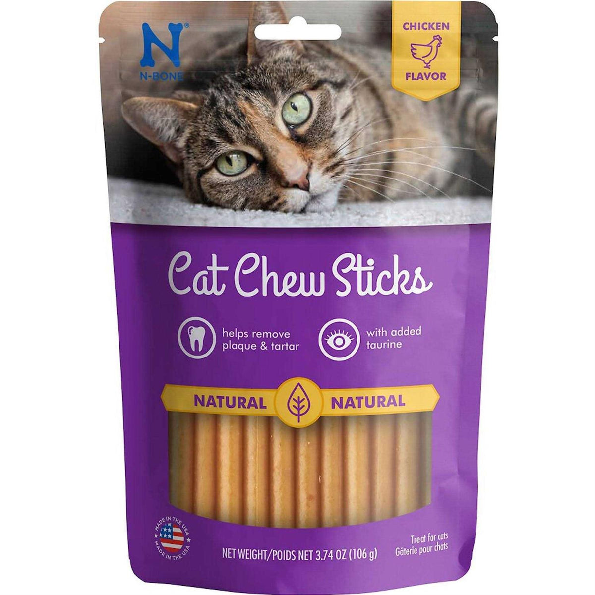 Chicken Cat Chew Treats R241575