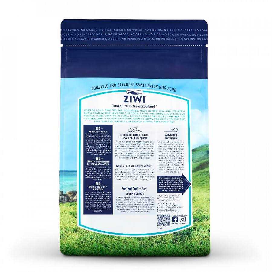 Mackerel Lamb Air-Dried Dog Food J367882