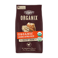 Organic Chicken Recipe Dry Dog Food B7316